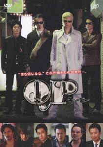 QP DVD-BOX スタンダード・エディション...の商品画像