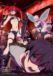 キュウキョクシンカシタフルダイブアールピージーガゲンジツヨリモクソゲーダッタラダイ3カンDVD発売日2021/8/25詳しい納期他、ご注文時はご利用案内・返品のページをご確認くださいジャンルアニメテレビアニメ　監督三浦和也出演山下大輝竹達彩奈ファイルーズあい井澤詩織古賀葵収録時間94分組枚数1関連キーワード：アニメーション商品説明究極進化したフルダイブRPGが現実よりもクソゲーだったら 第3巻キュウキョクシンカシタフルダイブアールピージーガゲンジツヨリモクソゲーダッタラダイ3カン冴えない高校生・結城宏がひょんなことから入手したフルダイブRPG『極クエスト』。技術の粋を集めて作られたこのゲームは「リアルを極めた」の謳い文句に違わず、グラフィック、NPCの挙動、草木の香りや肌をなでる風、すべてが究極の出来映えであった—リアル過ぎてクリア不可能なほど「めんどくさい」ゲームである、ということ以外は。報酬は達成感のみ。軽い気持ちで遊べない、史上最もストレスフルなゲームを攻略せよ!封入特典キャラクターデザイン・監物ケビン雄太描き下ろしアウターケース／特製ブックレット／原作・土日月書き下ろし小説（キャラクター原案・よう太描き下ろし表紙イラスト付き）（以上3点、初回生産分のみ特典）特典映像ウェブ予告／オーディオコメンタリー（第9話 興津和幸×鈴木崚汰×真木駿一、第10話 ファイルーズあい×井澤詩織、第11話 竹達彩奈×日野聡、第12話 山下大輝×竹達彩奈）関連商品ENGI制作作品TVアニメ究極進化したフルダイブRPGが現実よりもクソゲーだったら2021年日本のテレビアニメセット販売はコチラ商品スペック 種別 DVD JAN 4935228201655 カラー カラー 製作年 2021 製作国 日本 音声 日本語リニアPCM　　　 販売元 KADOKAWA メディアファクトリー登録日2021/03/26