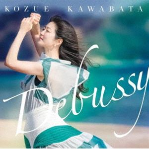 Composer: Sa Line - 河端梢（p） / ドビュッシー [CD]