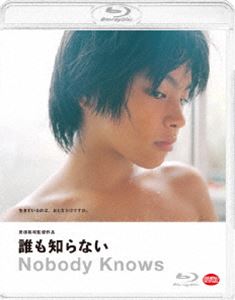Blu-ray発売日2018/5/25詳しい納期他、ご注文時はご利用案内・返品のページをご確認くださいジャンル邦画ドラマ全般　監督是枝裕和出演柳楽優弥北浦愛木村飛影清水萌々子韓英恵収録時間組枚数1商品説明誰も知らない母子家庭の4人の子供たち。それぞれ別々の父親を持つ子供たちは、学校に通ったこともなかったが、それなりに幸せな毎日を過ごしていた。しかしある朝、20万円の現金を残して、母が失踪する。この日から、誰にも知られることのない4人の子供たちの生活が始まり…。是枝裕和監督が実際に起きた「巣鴨子供置き去り事件」をモチーフに映画化した作品。出演は柳楽優弥、YOUほか。／第57回（2004年）カンヌ国際映画祭 最優秀男優賞〈柳楽優弥〉特典映像撮り下ろし インタビュー関連商品柳楽優弥出演作品是枝裕和監督作品2000年代日本映画商品スペック 種別 Blu-ray JAN 4934569363657 カラー カラー 製作年 2004 製作国 日本 字幕 日本語 英語 音声 リニアPCM　ドルビーTrueHD（5.1ch）　　 販売元 バンダイナムコフィルムワークス登録日2018/03/05