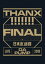 LIVE DA PUMP 2019 THANX!!!!!!! FINAL at ƻ [Blu-ray]