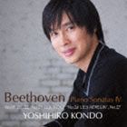 Composer: Ra Line - 近藤嘉宏（p） / ベートーヴェン： ピアノソナタ IV 第19番・第20番・第22番・第25番『かっこう』 第26番『告別』・第27番 [CD]