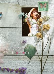 花澤香菜／HANAZAWA KANA Live 2022”blossom”Blu-ray [Blu-ray]