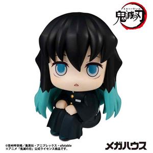 るかっぷ鬼滅の刃時透無一郎彩色済み...