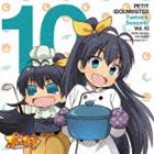 我那覇響＆ちびき／PETIT IDOLM＠STER Twelve Seasons! Vol.10(CD)