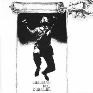 ビリエット・ペル・リンフェルノ / 地獄への乗車券（SHM-CD） [CD]