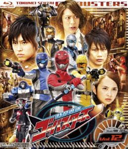 特命戦隊ゴーバスターズ VOL.12 [Blu-ray]のサムネイル