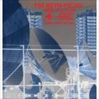 ビービスフロンド ハイ イン ア フラットCD発売日2014/4/30詳しい納期他、ご注文時はご利用案内・返品のページをご確認くださいジャンル洋楽ロック　アーティストザ・ビーヴィス・フロンド収録時間組枚数1商品説明ザ・ビーヴィス・フロンド / ハイ・イン・ア・フラットハイ イン ア フラット輸入盤国内仕様／リマスタリング※こちらの商品はインディーズ盤にて流通量が少なく、手配できなくなる事がございます。欠品の場合は分かり次第ご連絡致しますので、予めご了承下さい。封入特典解説付／ライナーノーツ関連キーワードザ・ビーヴィス・フロンド 商品スペック 種別 CD JAN 4988044932661 製作年 2014 販売元 ディスクユニオン登録日2014/04/07