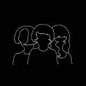 続きはらいせ / 続きはらいせ I [CD]