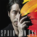 沖仁 / Spain（Blu-specCD2） [CD]