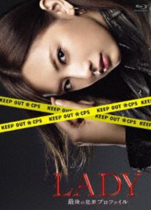 LADY～最後の犯罪プロファイル～ Blu-ray BOX [Blu-ray]