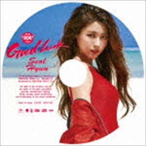 AOA / Good Luck（初回限定SEOLHYUN盤） 