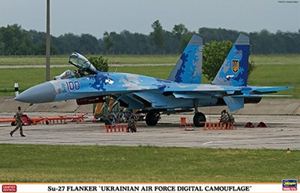 楽天市場】スホーイ su－27 フランカーの通販