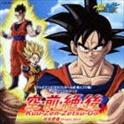 KUU-ZEN-ZETSU-GOCD発売日2014/6/18詳しい納期他、ご注文時はご利用案内・返品のページをご確認くださいジャンルアニメ・ゲーム国内アニメ音楽　アーティスト谷本貴義収録時間15分00秒組枚数2関連キーワード：COZC-941/2商品説明谷本貴義 / テレビアニメ ドラゴンボール改 魔人ブウ編 オープニング・テーマ：：空・前・絶・後 Kuu-Zen-Zetsu-Go（限定盤／CD＋DVD）KUU-ZEN-ZETSU-GO2014年4月よりフジテレビ系にて放映のアニメ『ドラゴンボール改　魔人ブウ編』のオープニング・テーマを収めたシングル。2009年より放映された『ドラゴンボール改』に続き、ヴォーカリストの谷本貴義が主題歌の歌唱を担当。　（C）RS限定盤／CD＋DVD／同時発売通常商品はCOCC-16867関連キーワード谷本貴義 収録曲目101.空・前・絶・後 Kuu-Zen-Zetsu-Go(3:48)02.キミも夢で飛んだことがあるだろう(3:42)03.空・前・絶・後 Kuu-Zen-Zetsu-Go （Original Karaoke）(3:48)04.キミも夢で飛んだことがあるだろう （Original Karaoke）(3:41)201.ドラゴンボールヒーローズ シリーズ 第1弾オープニングアニメーション02.ドラゴンボールヒーローズ ギャラクシーミッションシリーズ 第1弾オープニングアニメーション03.ドラゴンボールヒーローズ 邪悪龍ミッションシリーズ ゲーム映像04.ドラゴンボールヒーローズ シリーズ テーマソング05.ドラゴンボールヒーローズ ギャラクシーミッションシリーズ テーマソング06.ドラゴンボールヒーローズ 邪悪龍ミッションシリーズ テーマソング関連商品鳥山明関連商品ドラゴンボール関連商品商品スペック 種別 CD JAN 4988001761662 製作年 2014 販売元 コロムビア・マーケティング登録日2014/04/16