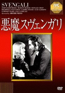 ���⥹�����󥬥� [DVD]