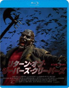 リターンオブジーパーズクリーパーズBlu-ray発売日2026/8/5詳しい納期他、ご注文時はご利用案内・返品のページをご確認くださいジャンル洋画ホラー　監督ヴィクター・サルヴァ出演スタン・ショウガブリエル・ホークブランドン・スミス収録時間100分組枚数1関連キーワード：スタンショウ ブルーレイ BD 映画 リターンオブジーパーズクリーパーズ商品説明リターン・オブ・ジーパーズ・クリーパーズ JEEPERS CREEPERS 3リターンオブジーパーズクリーパーズ第1作から23年後、クリーパーが活動する最後の日である23日目。あるトラックから夥しい屍が発見されたことにより、クリーパーVS.特殊部隊の、血で血を洗う戦いが勃発!クリーパーを永遠に葬り去ることが出来るのか!?23年に一度、23日間に渡って人間を食い殺す—。謎の伝説の怪物・クリーパー、復活!封入特典「3枚買ったらもれなく1枚もらえる!」キャンペーン専用応募券（期限有）（初回生産分のみ特典）特典映像特典映像関連商品2017年公開の洋画商品スペック 種別 Blu-ray JAN 4988003895662 製作年 2017 製作国 アメリカ 音声 英語　　　 販売元 キングレコード登録日2026/05/29