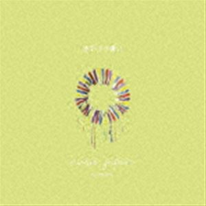 樂天商城 - nurie / 生きてて偉い [CD]
