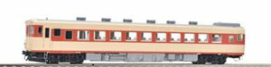 【2026年11月発売】 TOMIX トミックス 鉄道模型