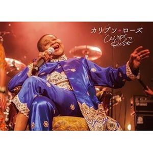 (ꥸʥ롦ɥȥå) ǲإץ٥ɥȥå [CD]