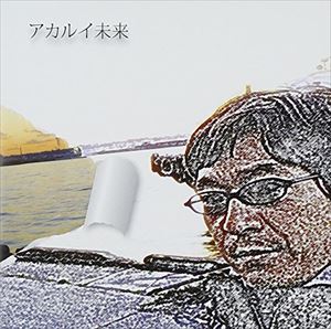 TAKASHI / 륤̤ [CD]