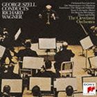 ジョージ・セル（cond） / ワーグナー：管弦楽名演集 [CD]