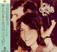 ライヴ・イン・ジャパン～イエスタデイ・ワンス・モア 武道館1974 [DVD]