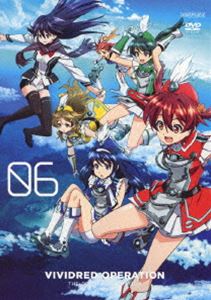 DVD発売日2013/8/28詳しい納期他、ご注文時はご利用案内・返品のページをご確認くださいジャンルアニメテレビアニメ　監督高村和宏出演佐倉綾音村川梨衣大坪由佳内田彩内田真礼収録時間48分組枚数1商品説明ビビッドレッド・オペレーション 6（通常版）『ストライクウィッチーズ』を手掛けた人気アニメーター、高村和宏監督によるオリジナルアニメーション!!世界中のエネルギー問題を解決した近未来を舞台に、その画期的な発明“示現エンジン”を狙う謎の敵“アローン”に立ち向かう少女たちの物語。舞台は大島。天真爛漫な14歳の少女・一色あかねは、発明家の祖父としっかり者の妹と貧しくも、温かな毎日を送っていたが…。第11話と第12話を収録。通常版。特典映像オーディオコメンタリー ほか▼お買い得キャンペーン開催中！対象商品はコチラ！関連商品TBS系列アニメイズムA-1 Pictures制作作品TVアニメビビッドレッド・オペレーション2013年日本のテレビアニメ商品スペック 種別 DVD JAN 4534530066664 カラー カラー 製作年 2013 製作国 日本 音声 リニアPCM　　　 販売元 アニプレックス登録日2013/03/28