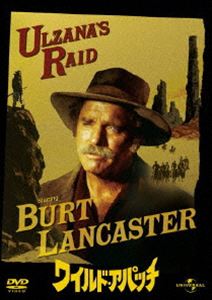 ワイルド・アパッチ [DVD]