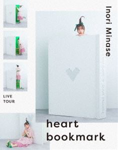 水瀬いのり／Inori Minase LIVE TOUR heart bookmark [Blu-ray]