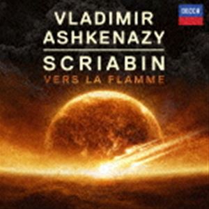 ����ǥ����ߥ롦�����奱�ʡ�����p�� / ��˸����äơ������奱�ʡ������ץ쥤����������㡼�ӥ��SHM-CD�� [CD]