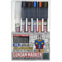 Mr.HOBBY ガンダムマーカー流し込みスミ入れペンセット GMS122