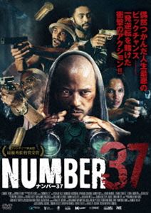 NUMBER37 [DVD] 1