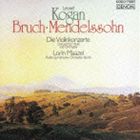 レオニード・コーガン（vn） / メンデルスゾーン ブルッフ： ヴァイオリン協奏曲（Blu-specCD） [CD]