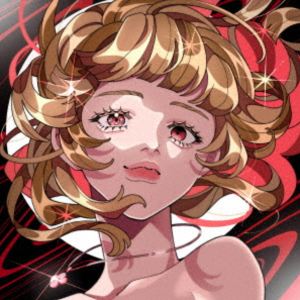 花冷え。 / HOT TOPIC（通常盤） [CD]