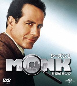 ̾õ���� �������� 1 �Х�塼�ѥå� [DVD]