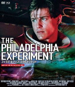 プレミアムプライス版 フィラデルフィア・エクスペリメント HDマスター版 BD＆DVD BOX《数量限定版》 [..