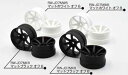 コンペティションホイール マットホワイト色(オフセット8mm、2個入) RW-JD7MW8 RCパーツ