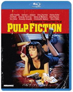 パルプ・フィクション [Blu-ray]のサムネイル