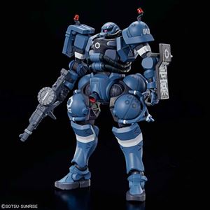 機動戦士Gundam GQuuuuuuX HG 1/144 軍警ザク 組み立て式プラモデル