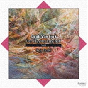 ������ʡ�rec�� / �䥳�֡��ե��󡦥�������ū�γڱ� Vol.8 [CD]