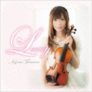 Composer: Ta Line - 寺沢希美（vn） / Lovely -恋音- [CD]