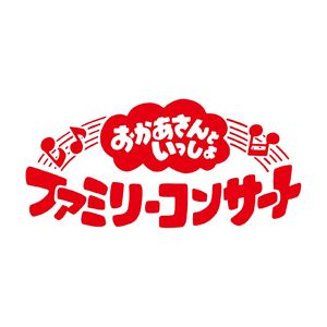 Rakuten