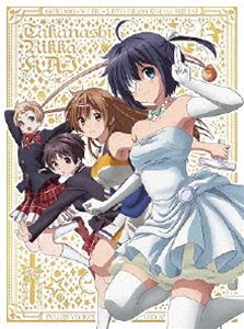 Blu-ray発売日2014/2/19詳しい納期他、ご注文時はご利用案内・返品のページをご確認くださいジャンルアニメアニメ映画　監督石原立也出演福山潤内田真礼赤崎千夏浅倉杏美上坂すみれ保志総一朗仙台エリ収録時間97分組枚数1商品説明小鳥遊六花・改 〜劇場版 中二病でも恋がしたい!〜【Blu-ray】結社でしばしの休息を取っていた私は凸守とくみんに促され、邪王真眼とダークフレイムマスターの邂逅の歴史を語る事になった。いいだろう。私の代わりに最終決戦の地へと赴いているダークフレイムマスターが帰ってくるまでの間、絆の物語を語るのも悪くない…。だが、これは新たなる戦いのプロローグでもあった…。Blu-ray版。封入特典オールカラー・スペシャルブックレット／スペシャルポストカードセット／三方背特製ケース・デジパック仕様（以上3点、初回生産分のみ特典）特典映像舞台挨拶映像集／ノンクレジットOP／LiteノンクレジットED／特報・CM映像集／予告映像集／キャストコメンタリー／スタッフコメンタリー関連商品アニメ中二病でも恋がしたい!シリーズ京都アニメーション作品2010年代日本のアニメ映画商品スペック 種別 Blu-ray JAN 4988013589667 カラー カラー 製作国 日本 字幕 日本語 音声 （ステレオ）　　　 販売元 ポニーキャニオン登録日2013/11/18