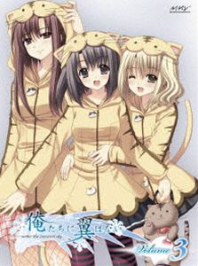 俺たちに翼はない 第3巻 Blu-ray