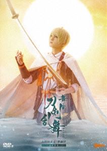 ブタイトウケンランブヤマンバギリクニヒロタンドクコウニホントウシDVD発売日2024/3/20詳しい納期他、ご注文時はご利用案内・返品のページをご確認くださいジャンル趣味・教養舞台／歌劇　監督出演荒牧慶彦池之上頼嗣ウチクリ内倉浦谷賢充淡海優大塚宣幸収録時間組枚数2関連キーワード：とうすて とうらぶ アラマキヨシヒコ 刀ステ商品説明舞台『刀剣乱舞』山姥切国広 単独行 -日本刀史-ブタイトウケンランブヤマンバギリクニヒロタンドクコウニホントウシ2023年10月、11月に東京、京都、福岡で開催された、舞台『刀剣乱舞』シリーズ「舞台『刀剣乱舞』山姥切国広 単独行 -日本刀史-」を映像化!封入特典特別パッケージ（初回生産分のみ特典）／ブックレット特典映像全景映像／千秋楽カーテンコール／バックステージ映像（ビジュアル撮影・稽古場篇）／バックステージ映像（公演会場篇）／荒牧慶彦×末満健一 舞台『刀剣乱舞』山姥切国広 単独行 -日本刀史- 〜東京公演振り返り対談〜関連商品刀剣乱舞関連商品舞台・ミュージカル刀剣乱舞 一覧はコチラ商品スペック 種別 DVD JAN 4988104138668 販売元 東宝（TOHO）登録日2023/10/10