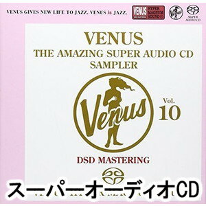 ビーナス アメイジングエスエイシーディー スーパー サンプラー ボリューム 10SACD発売日2015/11/18詳しい納期他、ご注文時はご利用案内・返品のページをご確認くださいジャンルジャズ・フュージョン海外ジャズ　アーティスト（V.A.）収録時間組枚数1商品説明（V.A.） / ヴィーナス・アメイジングSACD スーパー・サンプラー Vol.10ビーナス アメイジングエスエイシーディー スーパー サンプラー ボリューム 10紙ジャケット※こちらの商品は【スーパーオーディオCD】のため、対応する機器以外での再生はできません。関連キーワード（V.A.） 関連商品セット販売はコチラ商品スペック 種別 SACD JAN 4571292517669 販売元 ポニーキャニオン登録日2018/05/10