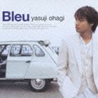 Composer: Ya Line - 大萩康司（ギター） / ブルー [CD]
