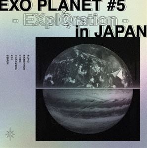 EXO PLANET ＃5 - EXplOration - in JAPAN（初回生産限定盤） 