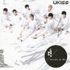 U-Kiss / Inside of Me（通常盤／CD＋DVD／ジャケットB） [CD]
