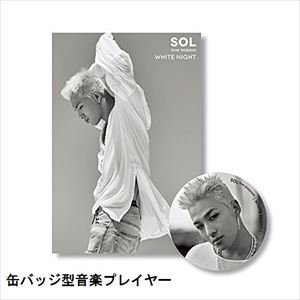 SOL（from BIGBANG） / WHITE NIGHT（初回生産限定盤） [PLAYBUTTON]